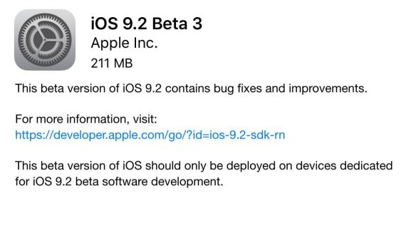 苹果iOS9.2 Beta3公测版发布 iOS9.2正式版不远了
