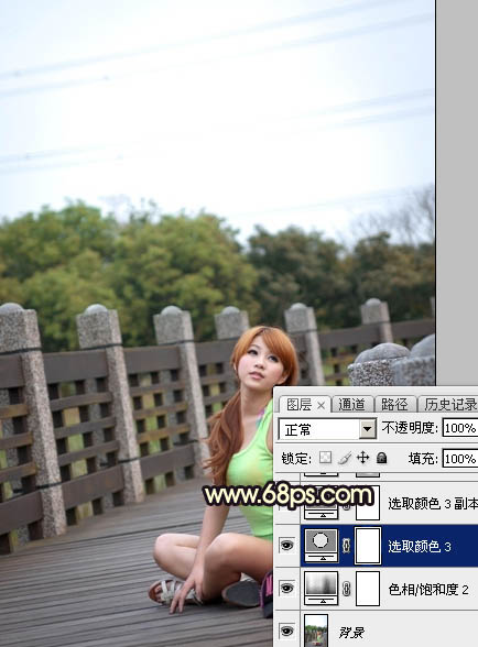 Photoshop后期调色教程：打造唯美橙色霞光色外景美女照片 图6