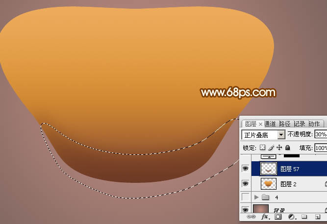 PS实例教程 打造逼真漂亮的金色大元宝 图7