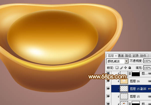 PS实例教程 打造逼真漂亮的金色大元宝 图33