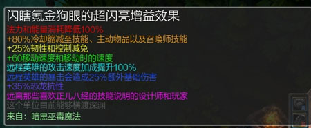 LOL无限火力模式无限火力胜率出场率排行2