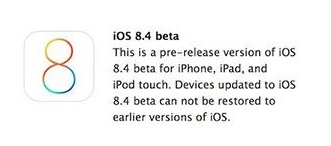 苹果iOS8.4 beta1发布音乐应用