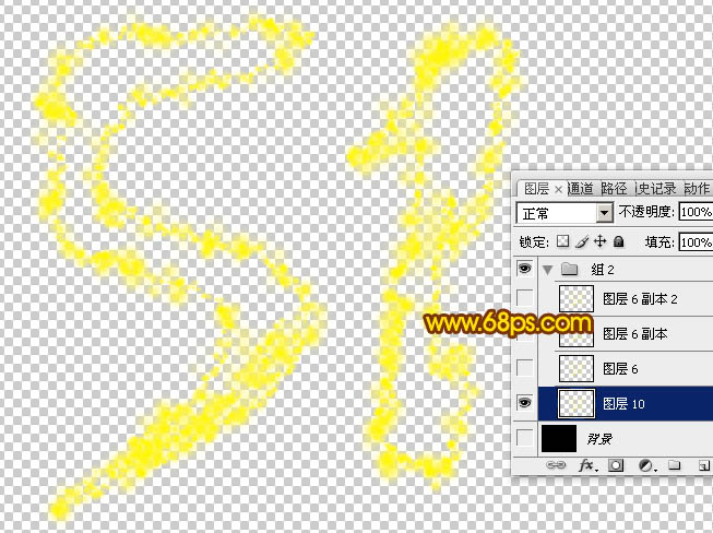 photoshop制作超酷的五一火焰字教程 图24