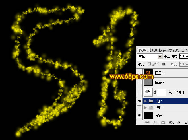 photoshop制作超酷的五一火焰字教程 图21