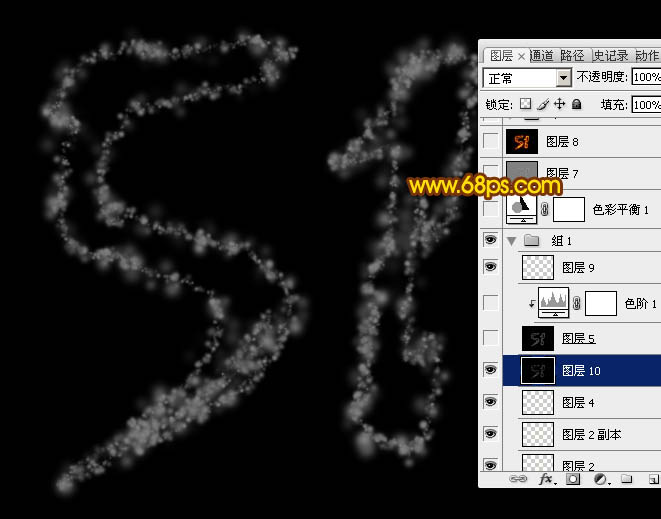 photoshop制作超酷的五一火焰字教程 图43