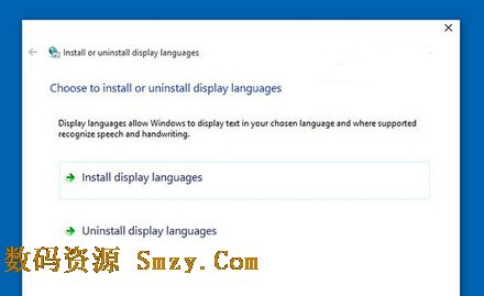 windows10预览版中文语言包安装方法2