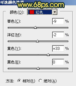 Photoshop影楼照片后期教程 打造欧美暗青色情侣照片效果 图14