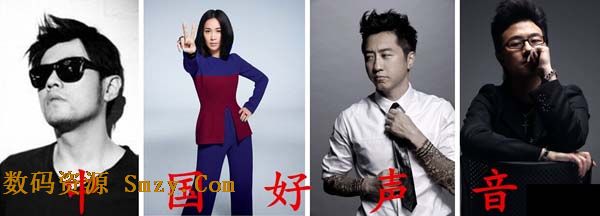 The Voice of China4