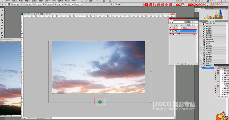 图片后期添加梦幻天空云朵Photoshop教程 图4