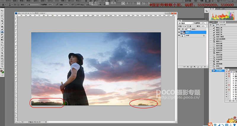 图片后期添加梦幻天空云朵Photoshop教程 图5