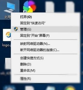 windows10家庭组怎么关闭方法