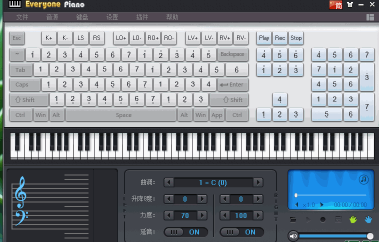 钢琴模拟软件哪个好 哪个钢琴模拟器好用