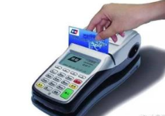 无敌快付自己的信用卡可以刷吗