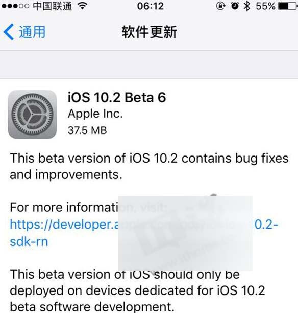 苹果发布iOS10.2 Beta6固件怎么升级