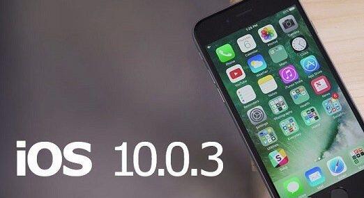 苹果设备升级到iOS10.2后还能够越狱成功么？