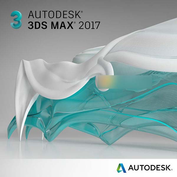 3ds Max 2017新版功能和安装方法 附注册码