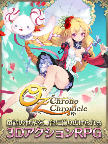 日系OZ Chrono Chronicle 3D童话手游上架双平台