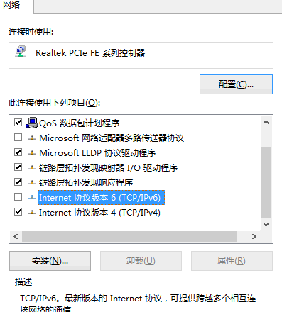 win10磁盘占用率100解决办法