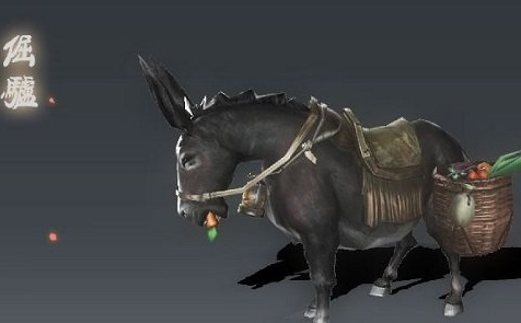 剑侠世界国庆奖励坐骑 剑侠世界坐骑倔驴的背景介绍