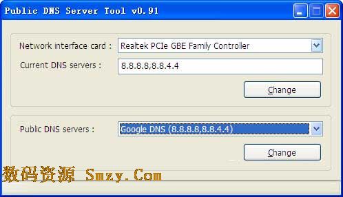 Public DNS Server Tool