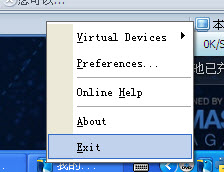 VirtualDVD
