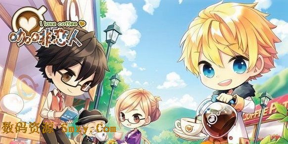 咖啡恋人手机版for Android v1.2.17.26961 免费版