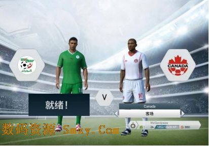 FIFA14创造中心大补