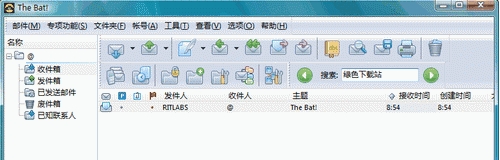 email客户端