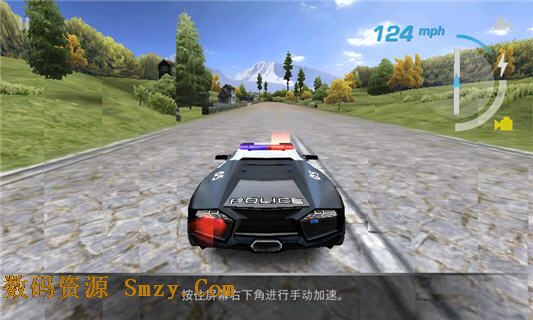 极品飞车18安卓版(手机赛车游戏) 最新免费版