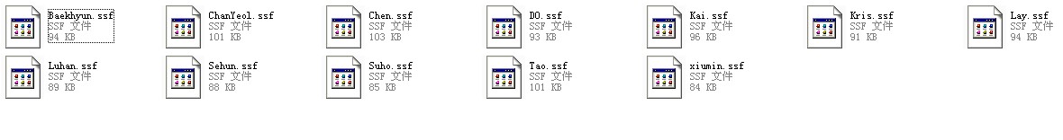 搜狗拼音皮肤包