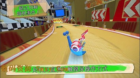 极速蜗牛安卓版(TURBO RACING LEAGUE) v2.5 最新免费版