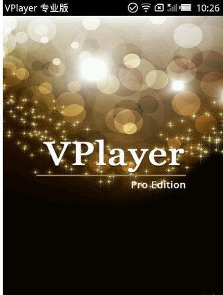 VPlayer全能视频播放器(安卓视频播放器) v3.3.9 官方最新版