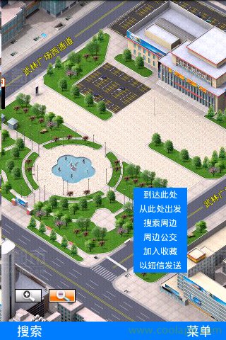 e都市三维地图iPhone版(三维手机地图软件) v2.5 中文免费版