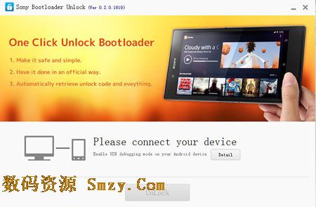 Kingo SONY Bootloader Unlock(索尼手机解锁软件) v0.5.0.1819 官方免费版