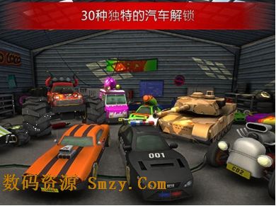 疯狂驾驶2安卓版(手机赛车游戏) v1.6 无限金钱版