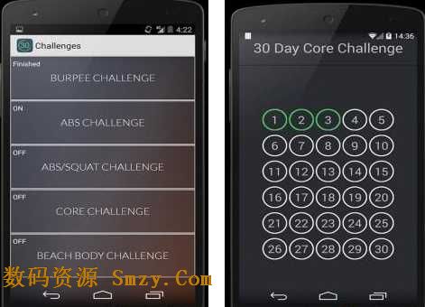 30天健身挑战安卓版(手机健身软件) v1.7.4 最新版