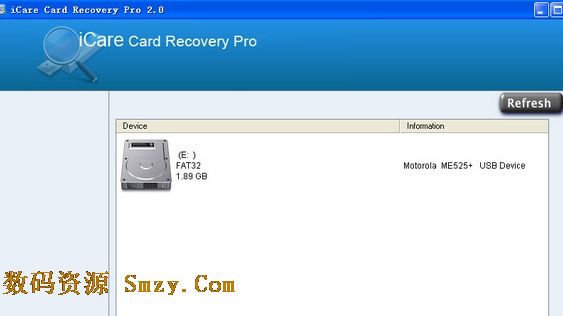 iCare Card Recovery Pro