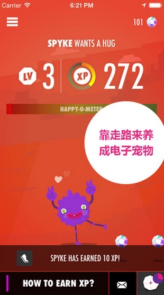 Wokamon走星人ios版for iPhone/ipad (手机电子宠物) v2.2.1 免费版