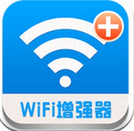 WiFi信号增强器安卓版(Wi-Fi信号强度加强工具) v11.4.0 Android版