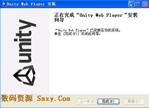 Unity Web Player