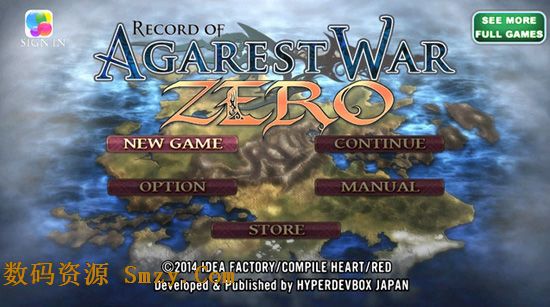 阿加雷斯特战记Zero苹果版(Record of Agarest War Zero) v1.2 ios最新版