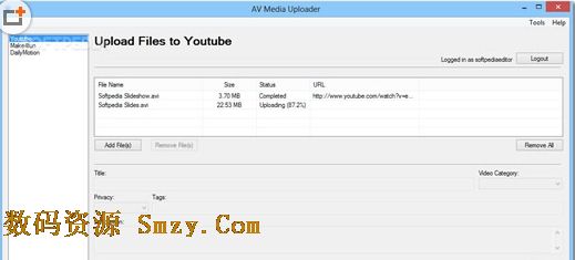 AV Media Uploader