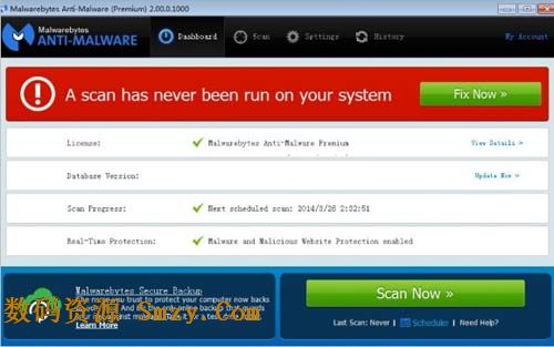 Malwarebytes AntiMalware Pro