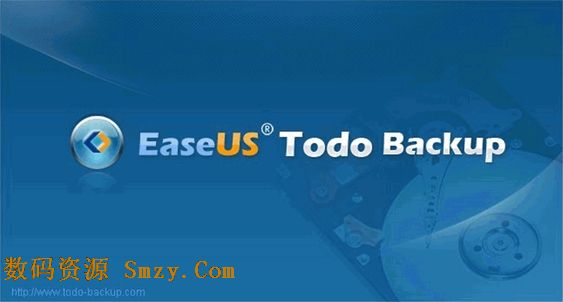 EaseUS Todo Backup Advanced Server