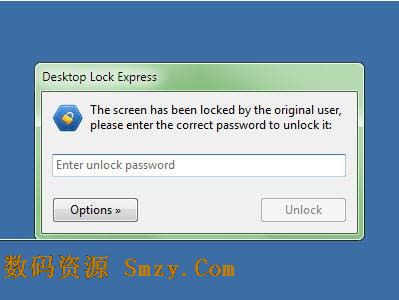 Desktop Lock Express