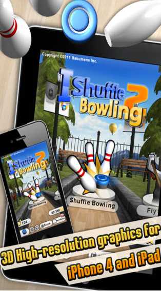 沙弧保龄球2苹果版(iShuffle Bowling 2) v1.6.1 IOS版
