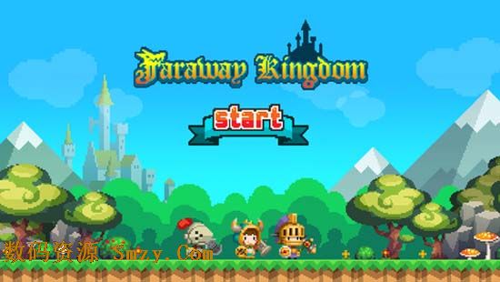 遥远的王国苹果版(Faraway Kingdom) v1.3.0 IOS免费版