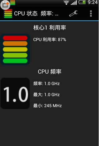 安卓CPU状态监测(CPU Stats) v1.5.2 汉化版