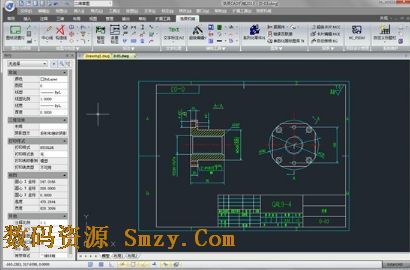 浩辰CAD2015