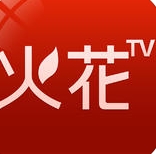 火花TV苹果版(火花网络电视IOS版) v3.12 免费版